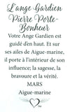 Épinglette Ange : Gardien Pierre (Mars)