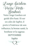 Épinglette Ange : Gardien Pierre (Septembre)