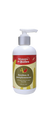 Lait de Corps - Bamboo pamplemousse