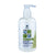 Crème à mains bleuets forestier, 250ml - La Maison du Bleuet